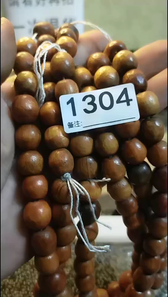 三*茶纪年坊杂项甄选专属链接