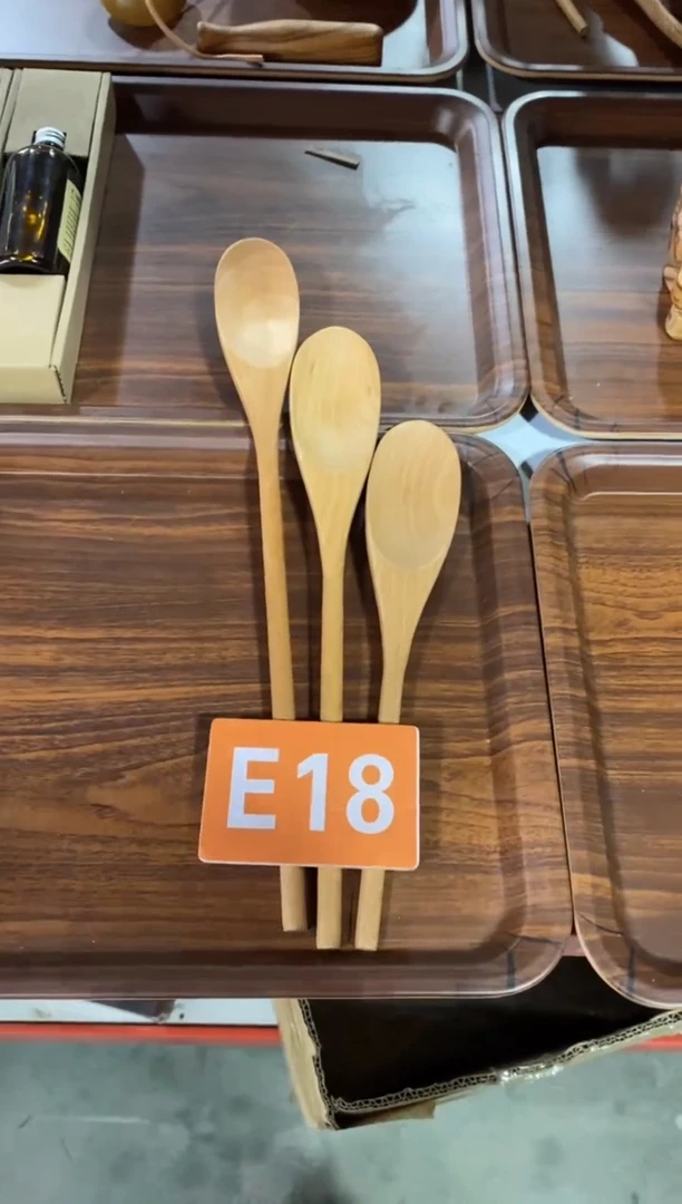 木闪购2025/12/24 E18