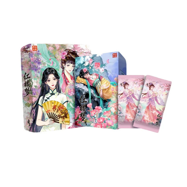【拆盒】有点腔调《红楼梦》原创正版授权收藏卡牌盲盒(默认代拆)