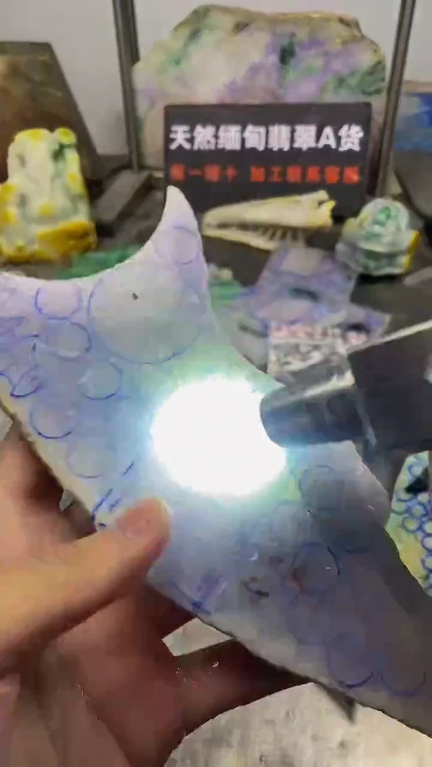 未镶嵌挂件翡翠天然缅甸翡翠A货153