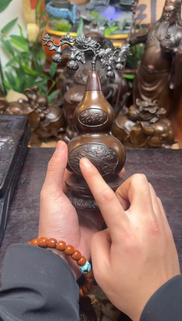 潼潼古铜只卖真铜！（五福葫芦）