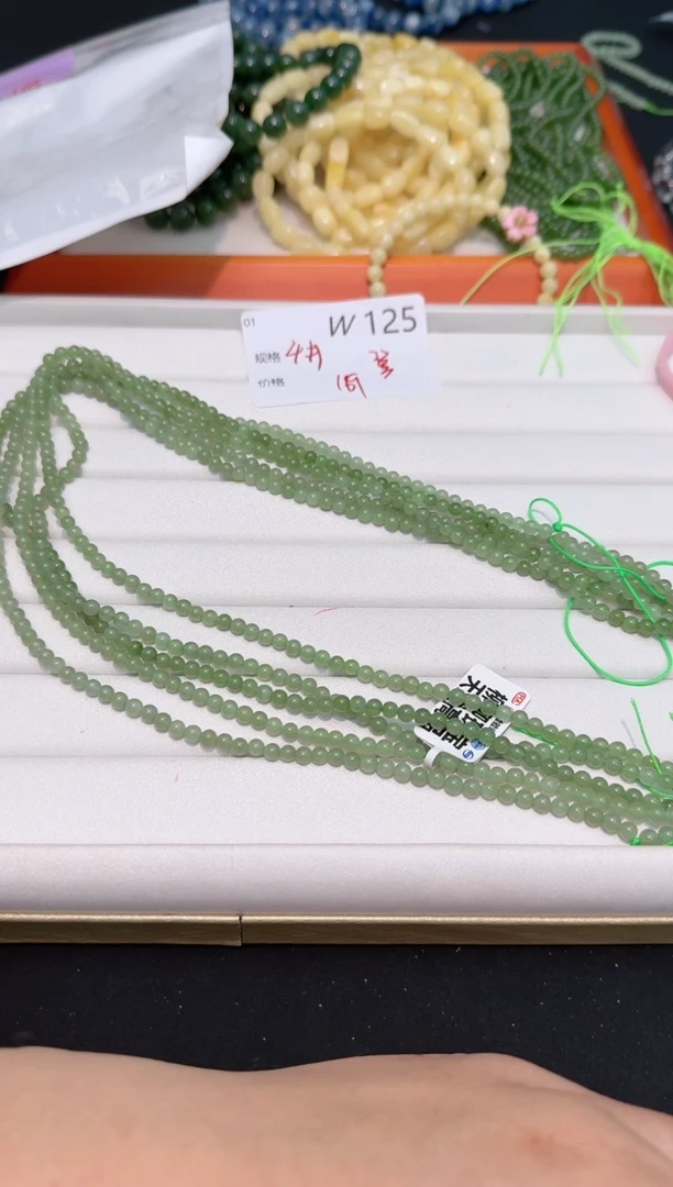 【闪购商品】和田玉珠宝奇石未镶嵌多样性发一W125