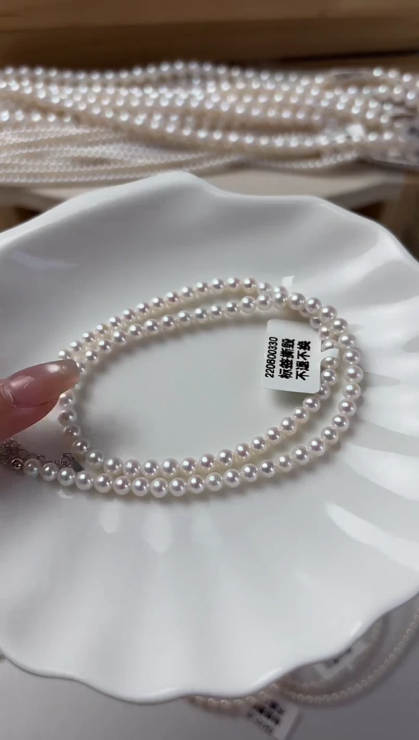 未镶嵌天然珍珠淡水珍珠111