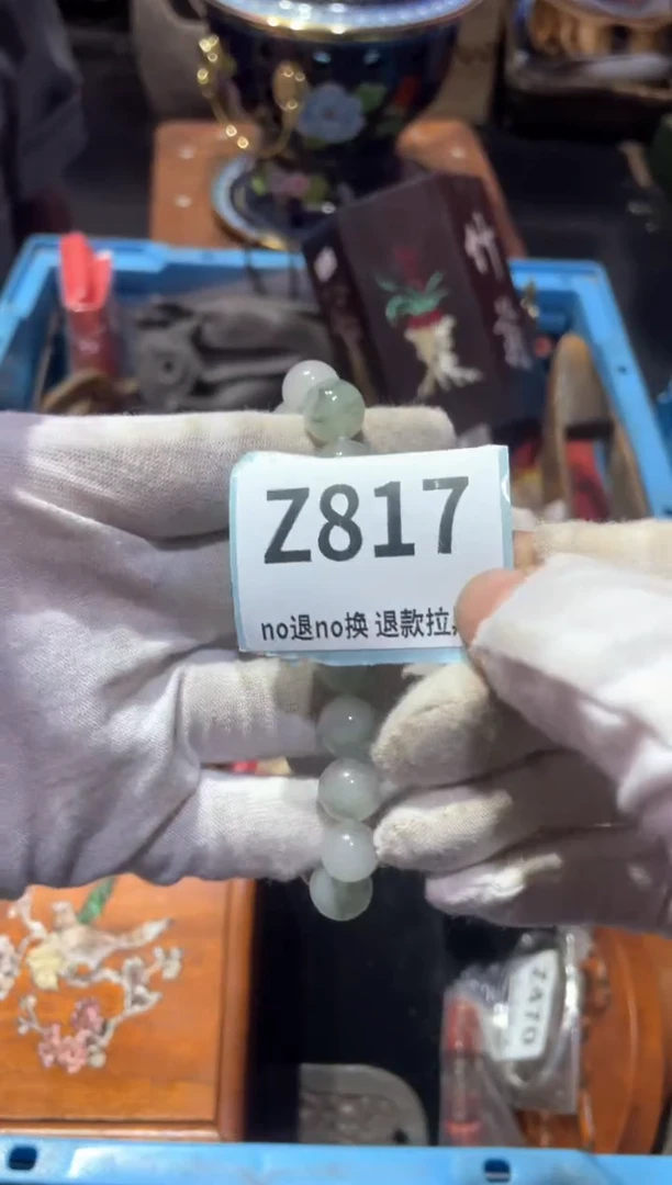 瓷片秋*火爆热卖热卖热卖