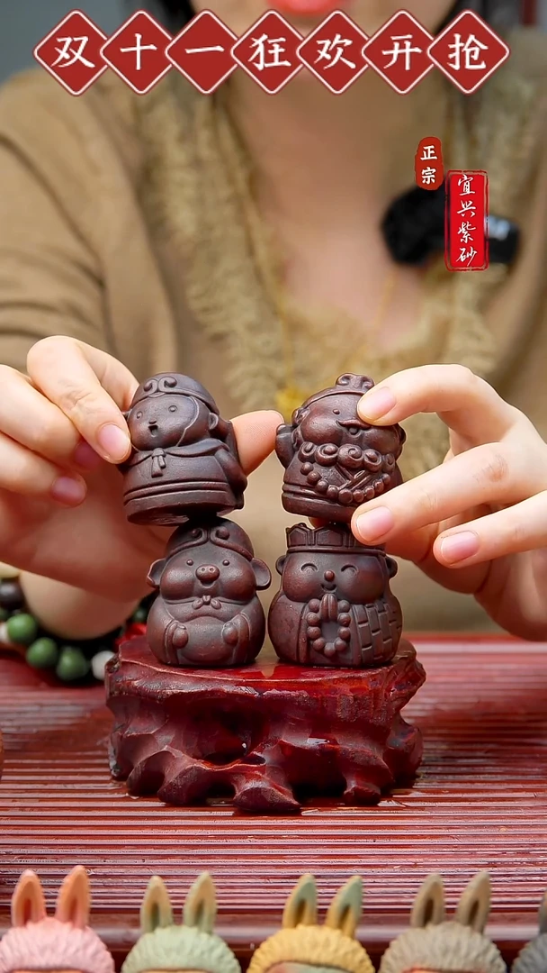 紫砂茶宠宜兴紫砂茶宠摆件