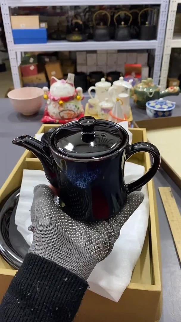 瓷片满38包邮，编号：T243