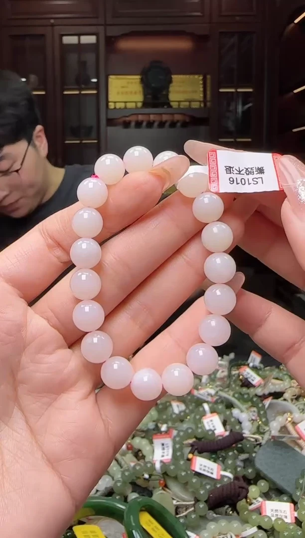 颈饰未镶嵌和田玉和田玉