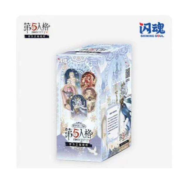 【捉迷藏】闪魂《第五人格》基础三卡牌收藏卡 盲盒代拆