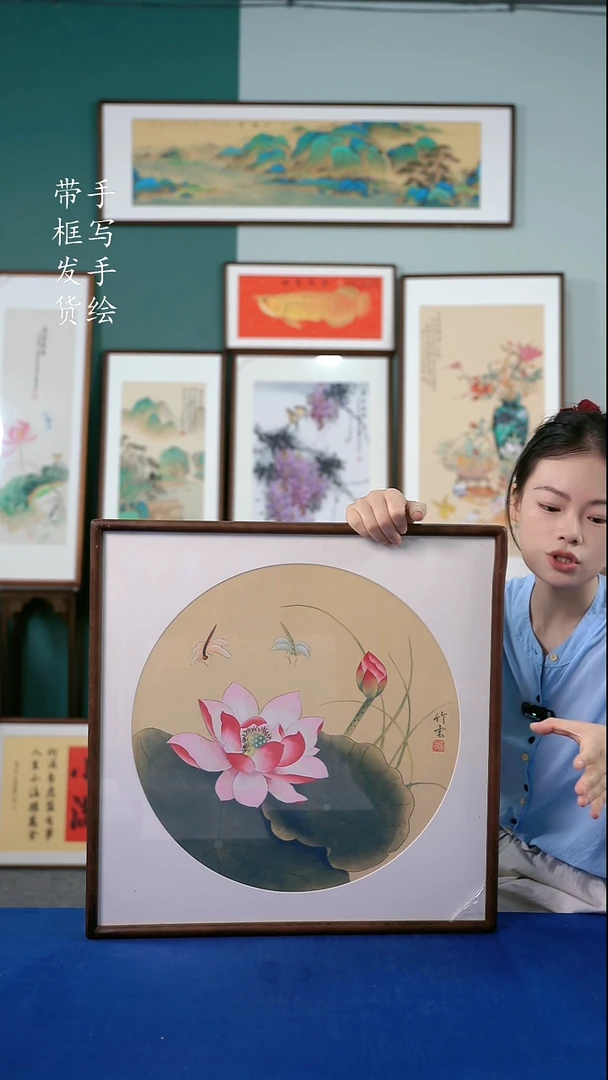 书法B10实木榫卯52*52荷花 手写手绘作品