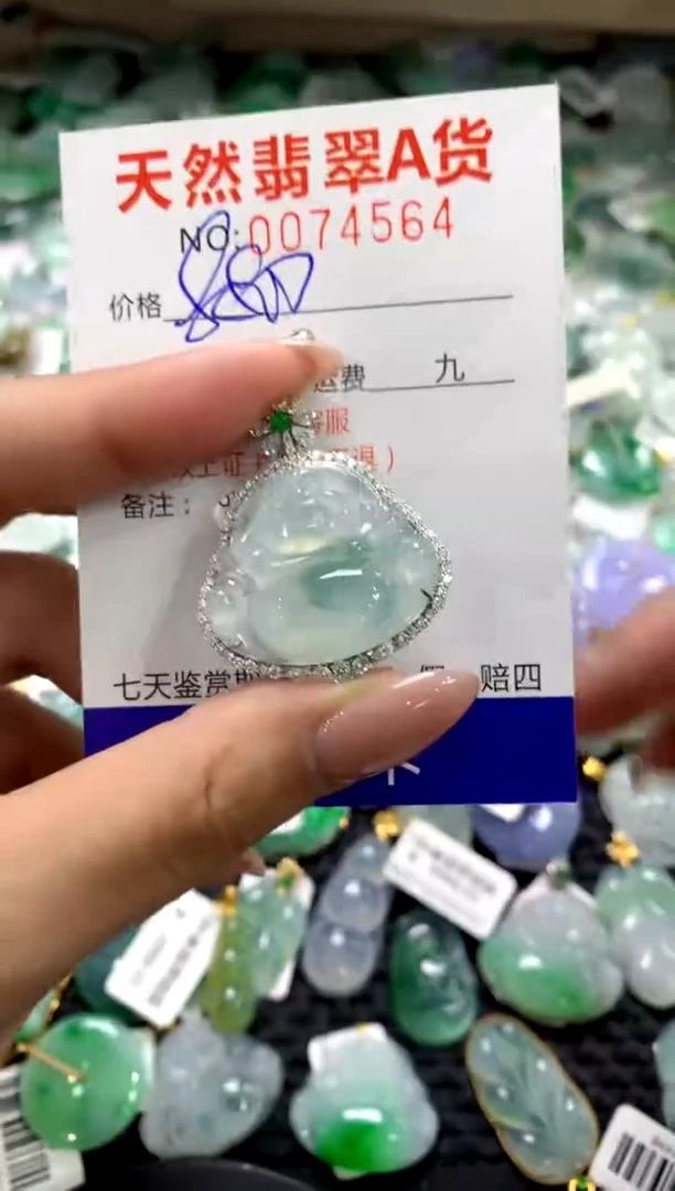 颈饰18K金镶嵌翡翠11111111