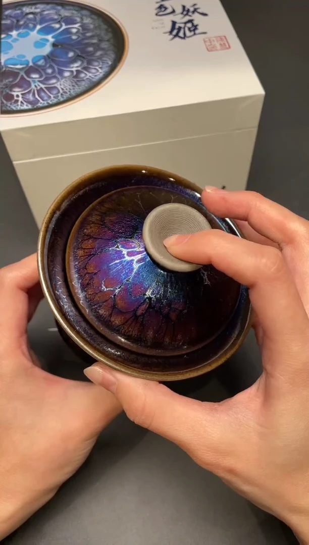 茶盏31@@建窑建盏主人杯-陈慧中盖碗