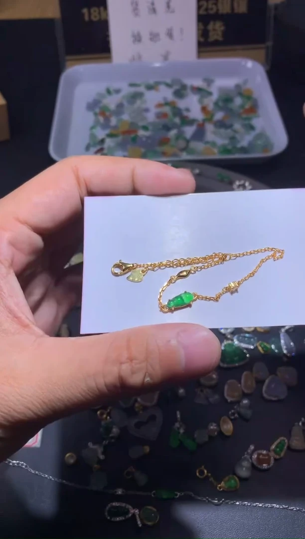 吊坠(不含链)未镶嵌翡翠1