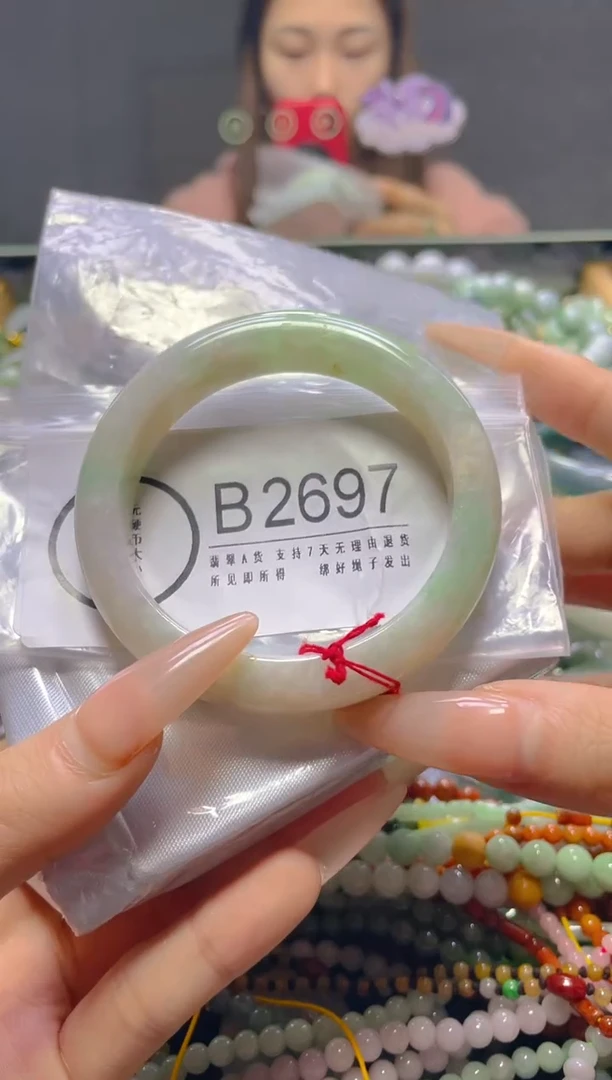 颈饰未镶嵌翡翠55-57/B/翡翠A货，一件也是批发价