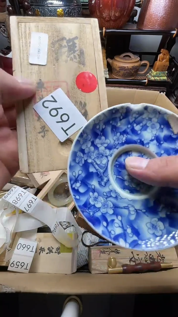 瓷片瓷器瓷器瓷器瓷器