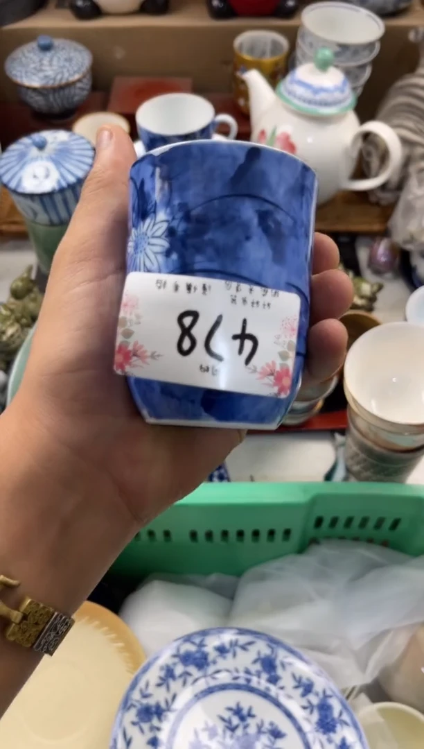 漫*店铺名称 轩轩瓷器 闪购类型 定向 漫泥
