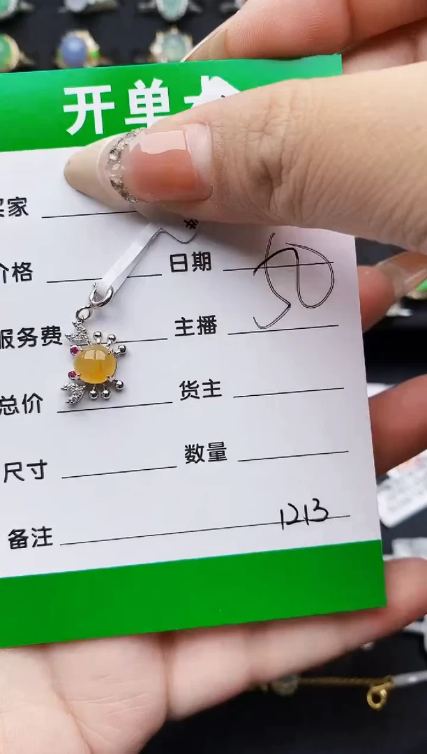 翡翠戒指银S925镶嵌小**?1213