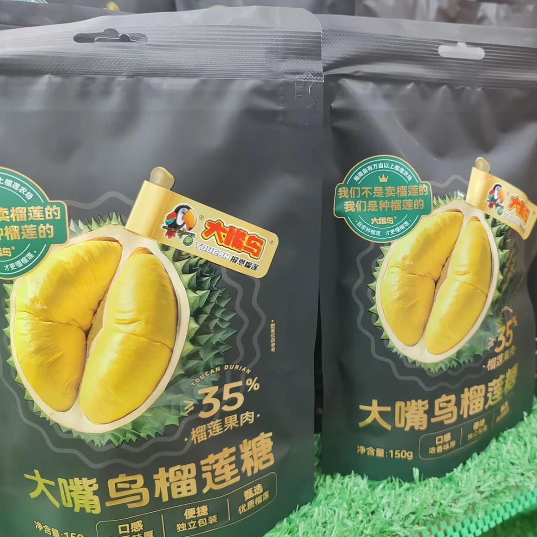 单拍不送！！！！大嘴鸟榴莲旗下产品【榴莲糖】