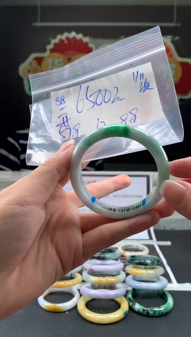 未镶嵌手镯翡翠开*果翡翠手镯 下单联系小耳机#88