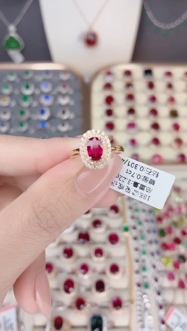 18K金镶嵌碧玺戒指碧玺70分