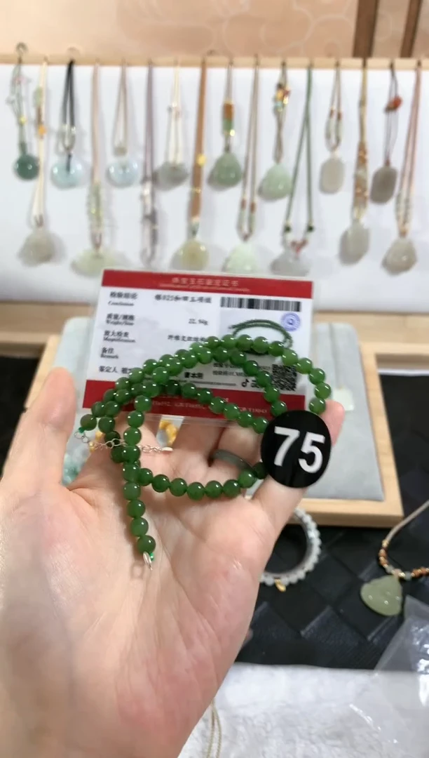 和田玉未镶嵌颈饰项链4