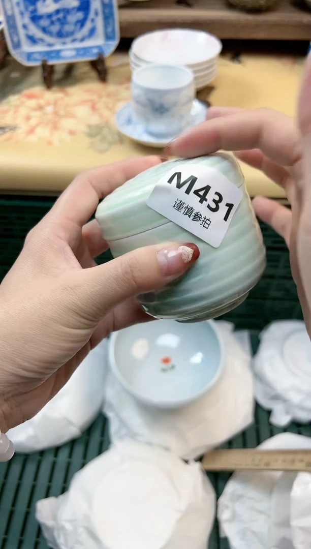 瓷片宇***家  431