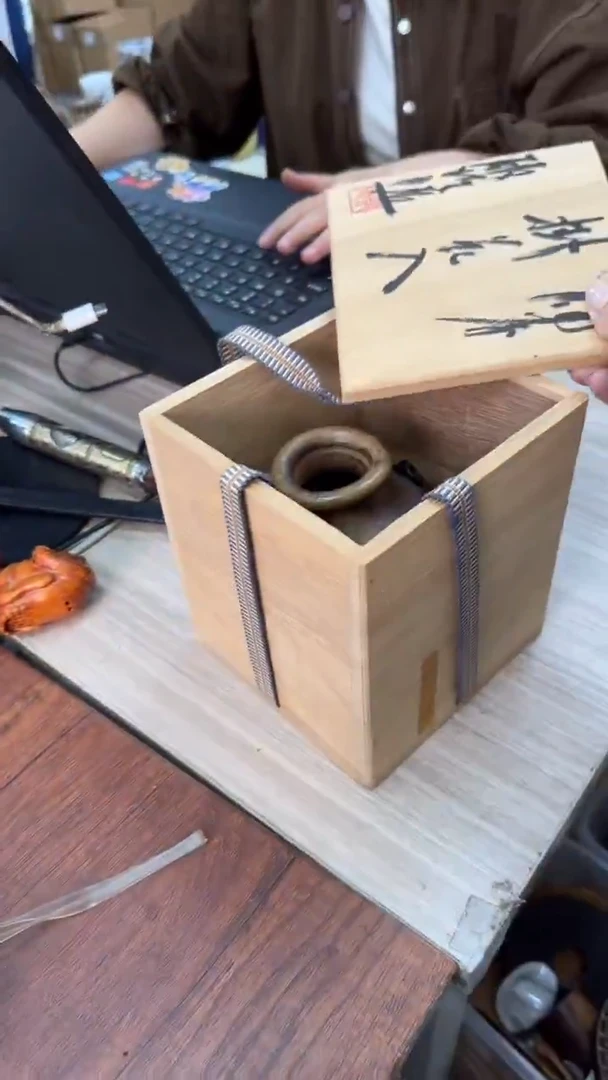 @****?心宽便会百事从欢