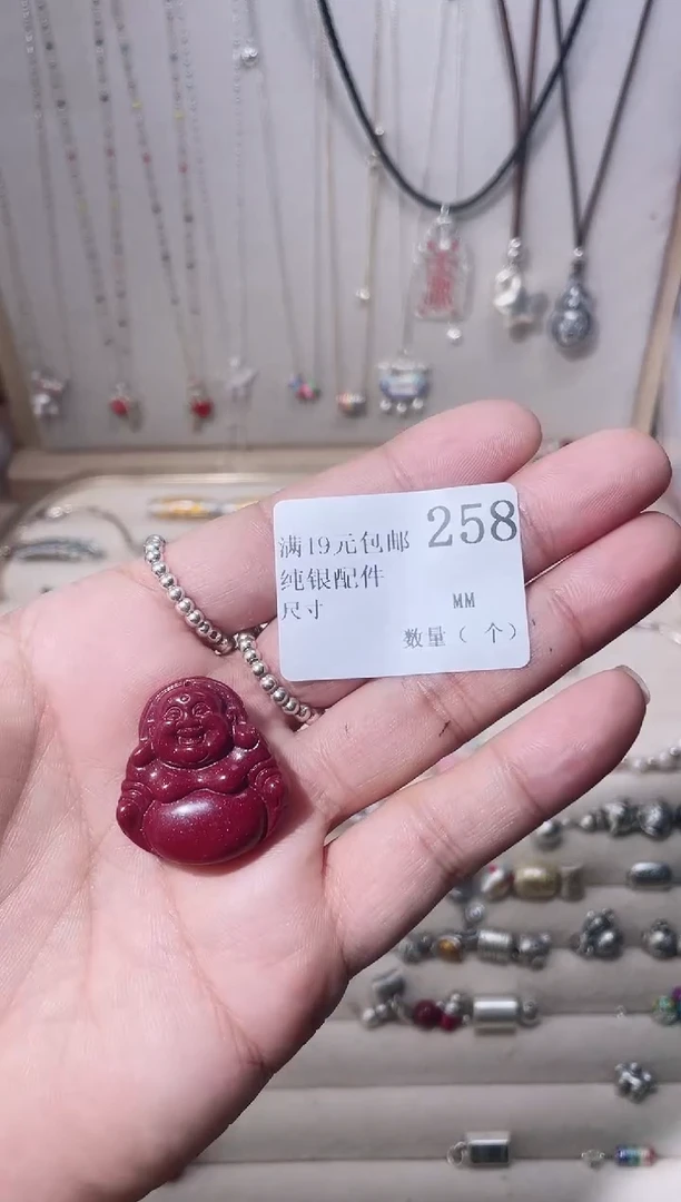 无足银狸***草纯银配件258