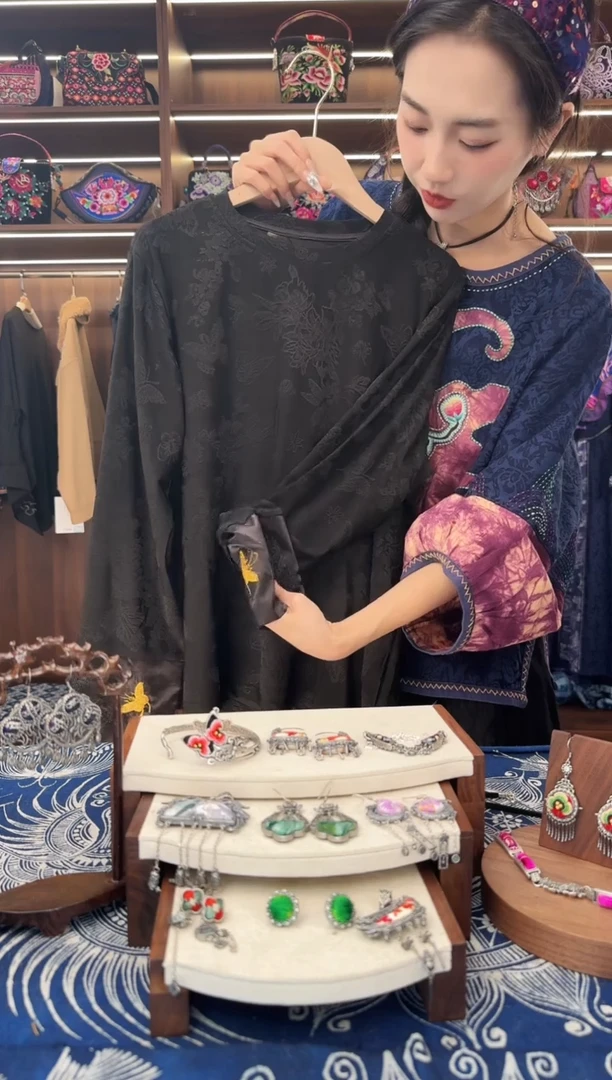 织绣L58黔东南苗族刺绣