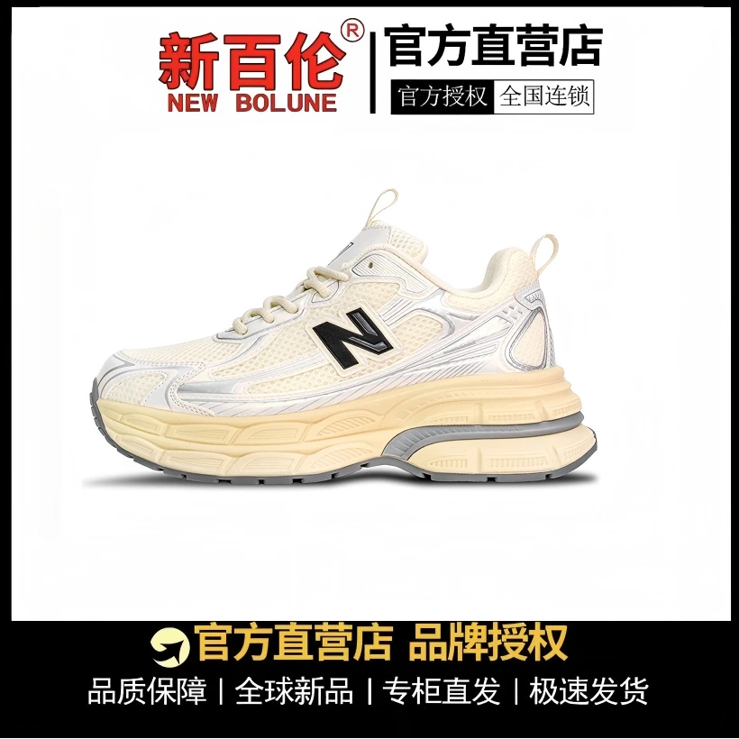 新百伦【新款】高颜值增高百搭9588新版厚底高颜值老爹鞋潮款