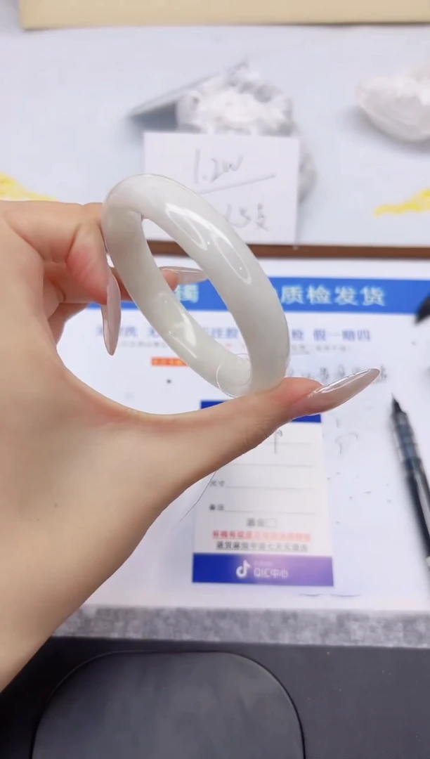 未镶嵌手镯和田玉L137-60.8