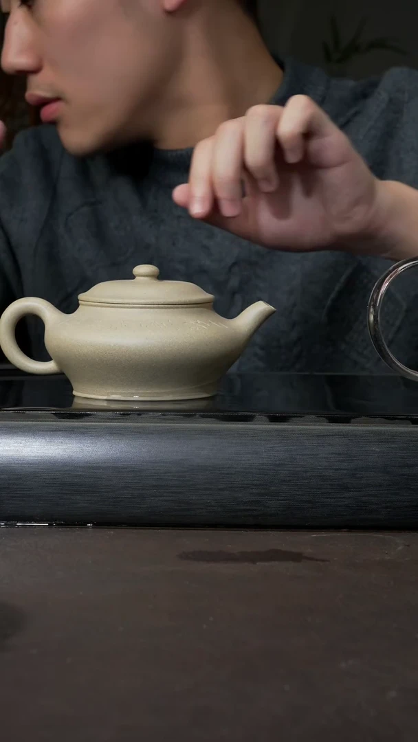 【闪购商品】紫砂茶壶青段 虚扁壶 250cc