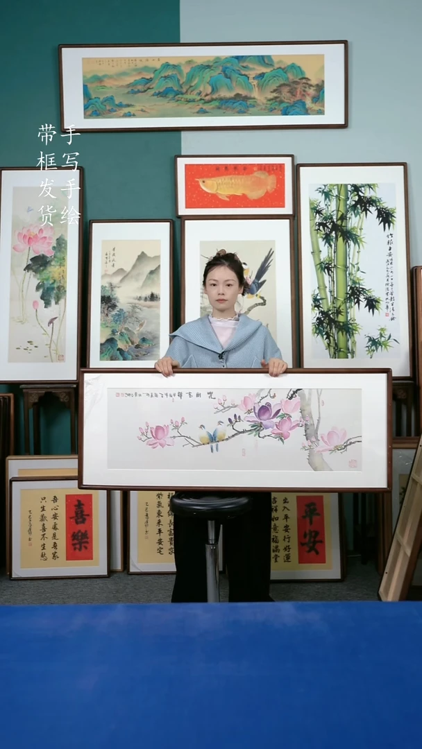 国画67  玉兰花 50*125