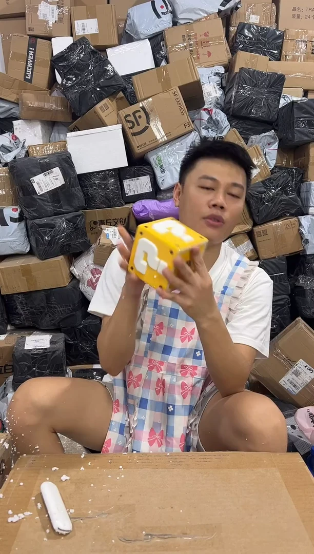 瓷片问号按压瓶