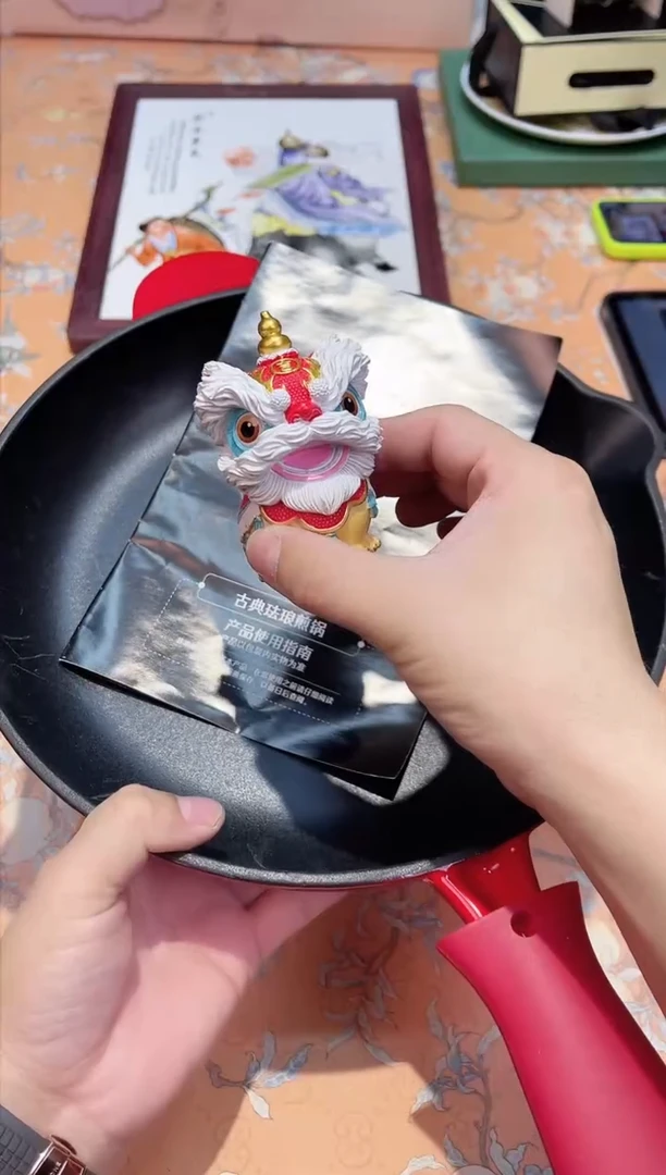 【闪购商品】瓷片305************