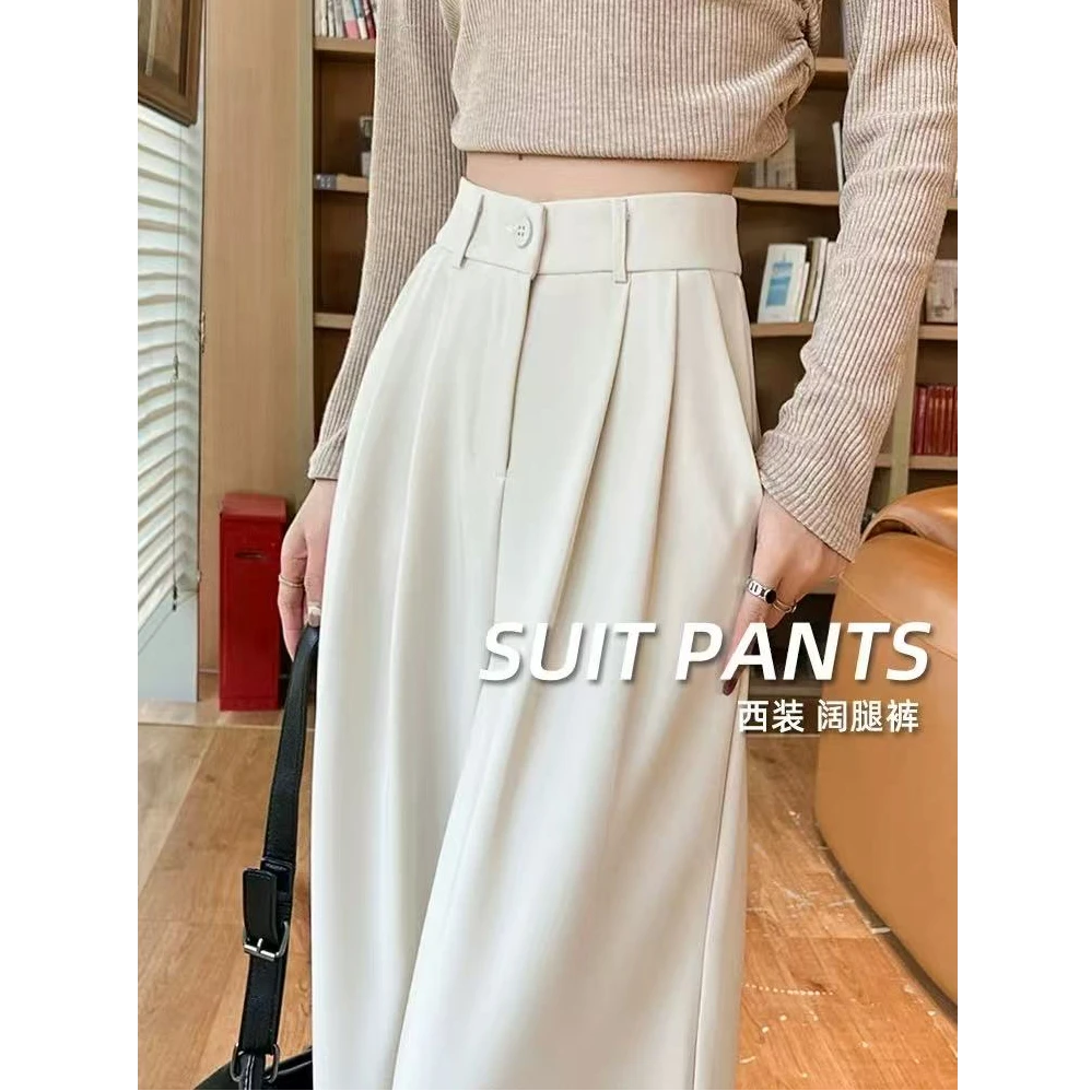 【6674单件-YR】小西装裤子女秋款2022新款休闲新款洋气职业休闲裤