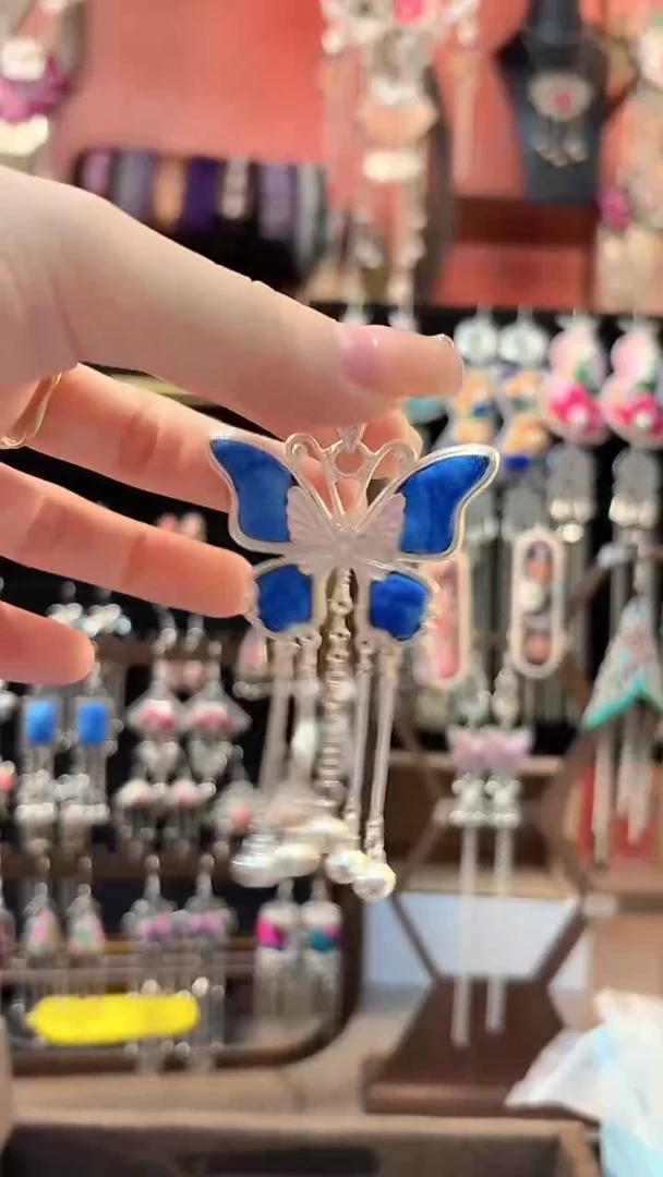 织绣 云织谣民族风精美饰品   58