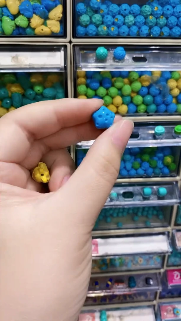 【闪购商品】非洲檀香无事牌蓝星星松松