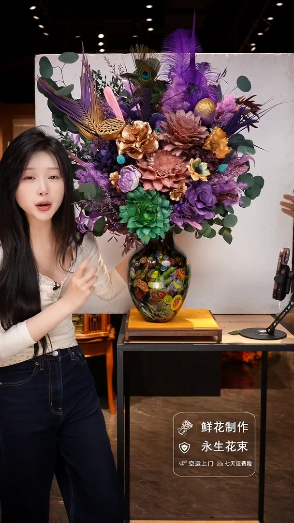 手工艺品琉璃手工花器花束空运包邮送货上门-以图片为准