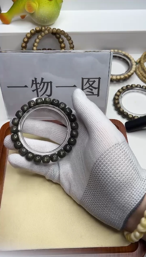 手串星月菩提 173 --6