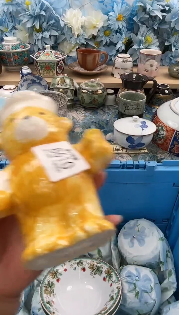 瓷片是****鲤B610默认微瑕 闪购默认库存一件