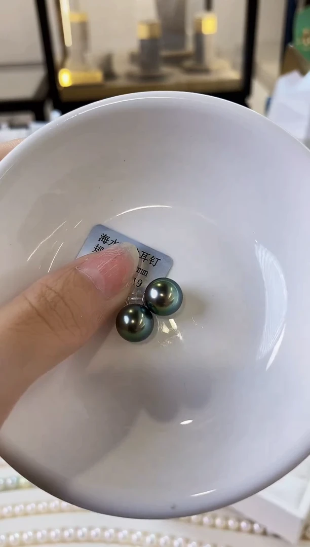 18K金镶嵌耳饰海水珍珠9-10大溪地黑珍珠耳饰
