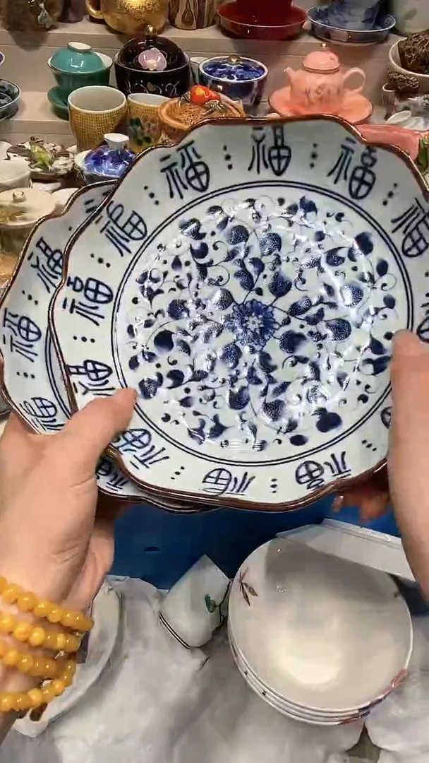 【闪购商品】龙弟嘎嘎漏的啊啊啊啊