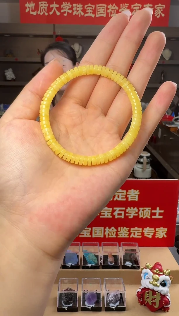 手串蜜蜡未镶嵌天然蜜蜡药片款手串5.5-6mm
