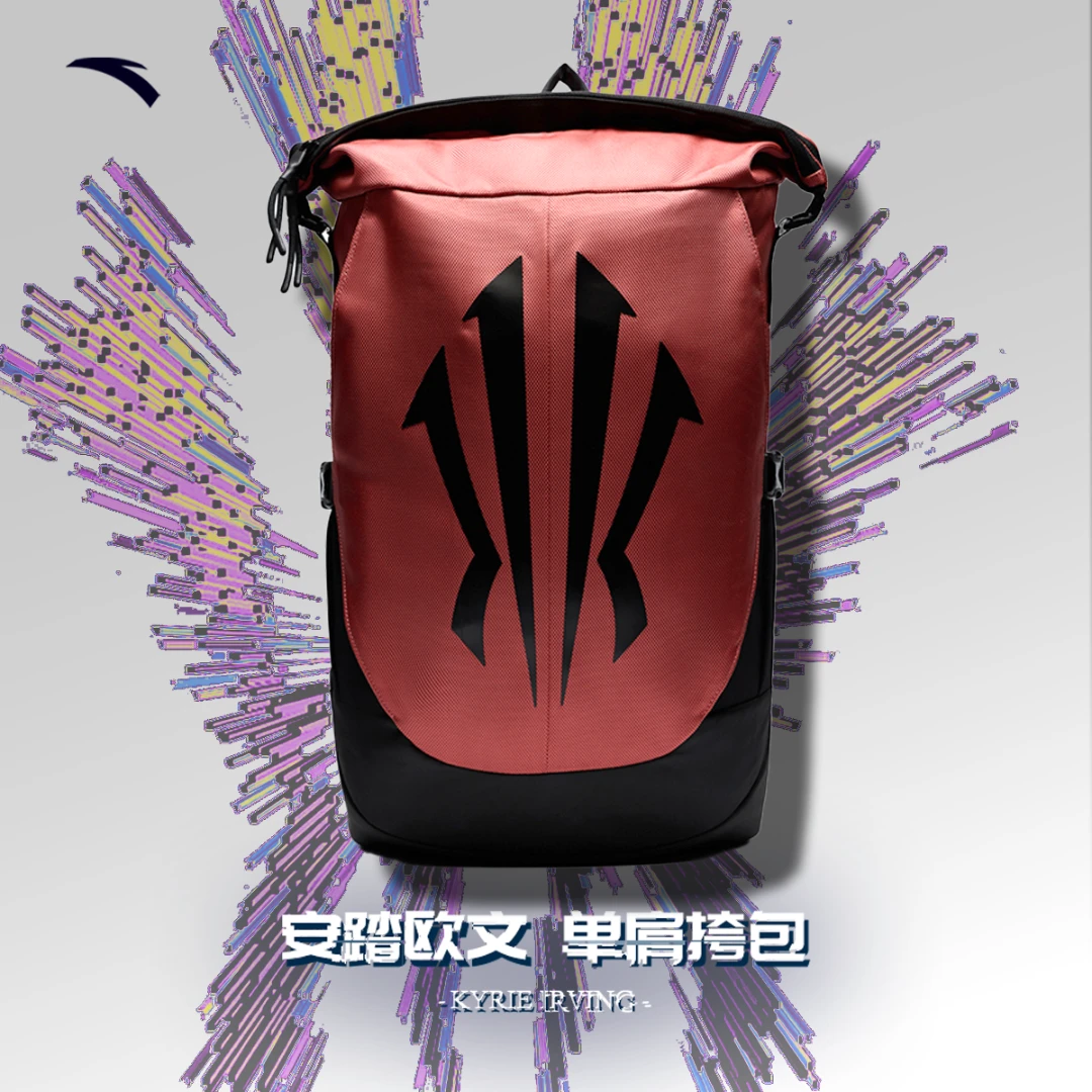 【狂潮合伙人专属】安踏凯里·欧文系列欧文之盾男女同款大容量背包