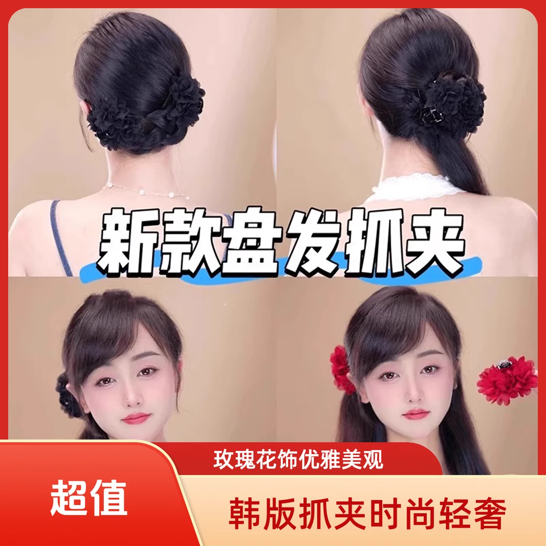 新款玫瑰花气质花瓣抓夹高颜值轻奢时尚鲨鱼夹抓夹洋气发夹上档次