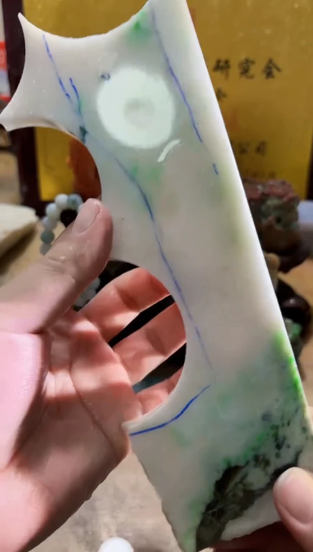 未镶嵌挂件翡翠A货常星7264