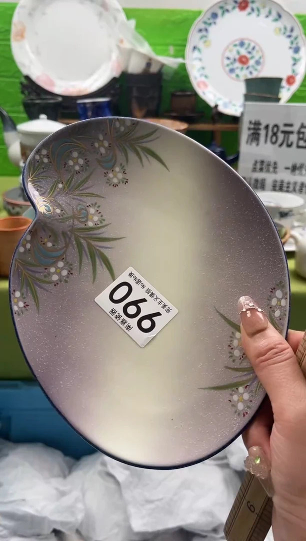 蓝**姬全场满18包邮，默认微瑕，NO退NO换