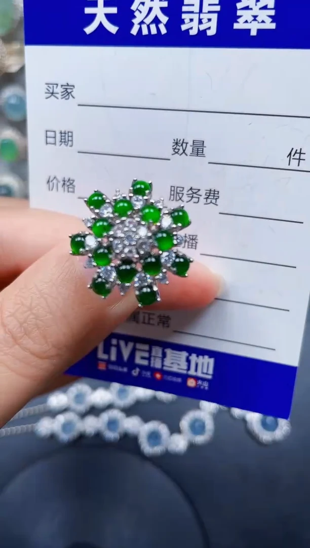 银S925镶嵌戒指翡翠249