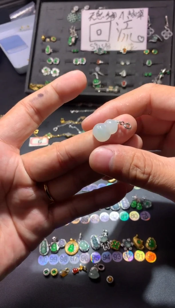 吊坠(不含链)未镶嵌翡翠1