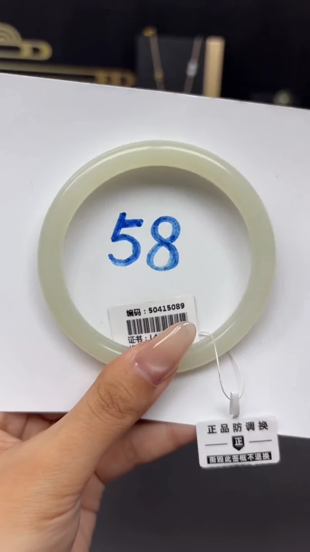 未镶嵌手镯和田玉5089